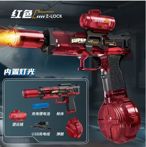 Electric Water Gun Light Up Automatic Squirt Long Range Water Gun Summer Outdoor Beach Pool Party For Adults And Kids Toy Gifts