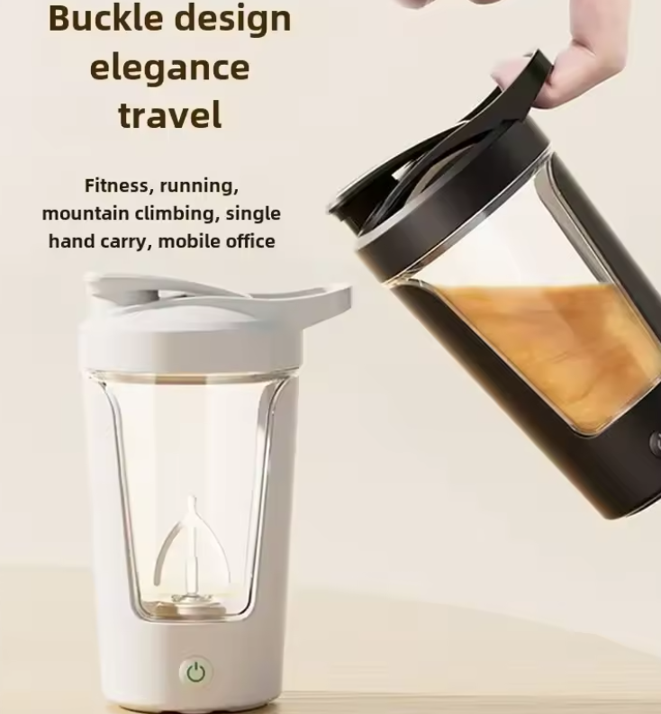 450ml Electric Automatic Mixing Cup Portable Whey Protein Shaker Bottle Battery Powered Fully Automatic Stirring Cup